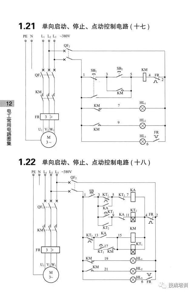 学不会电路识图？记熟187个基础电路图就行了！的图11
