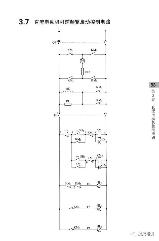学不会电路识图？记熟187个基础电路图就行了！的图78