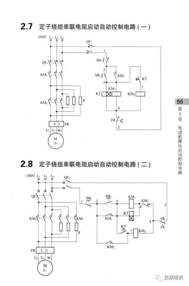 学不会电路识图？记熟187个基础电路图就行了！的图52