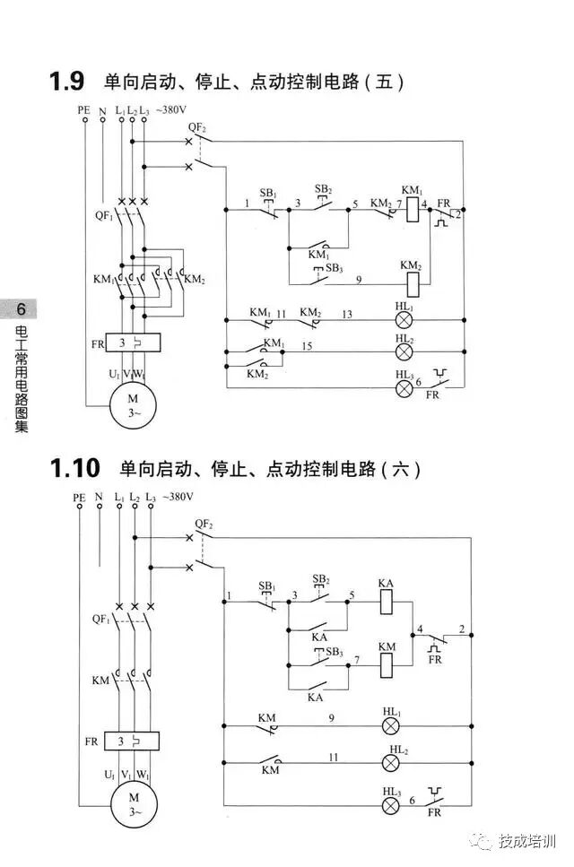 学不会电路识图？记熟187个基础电路图就行了！的图5