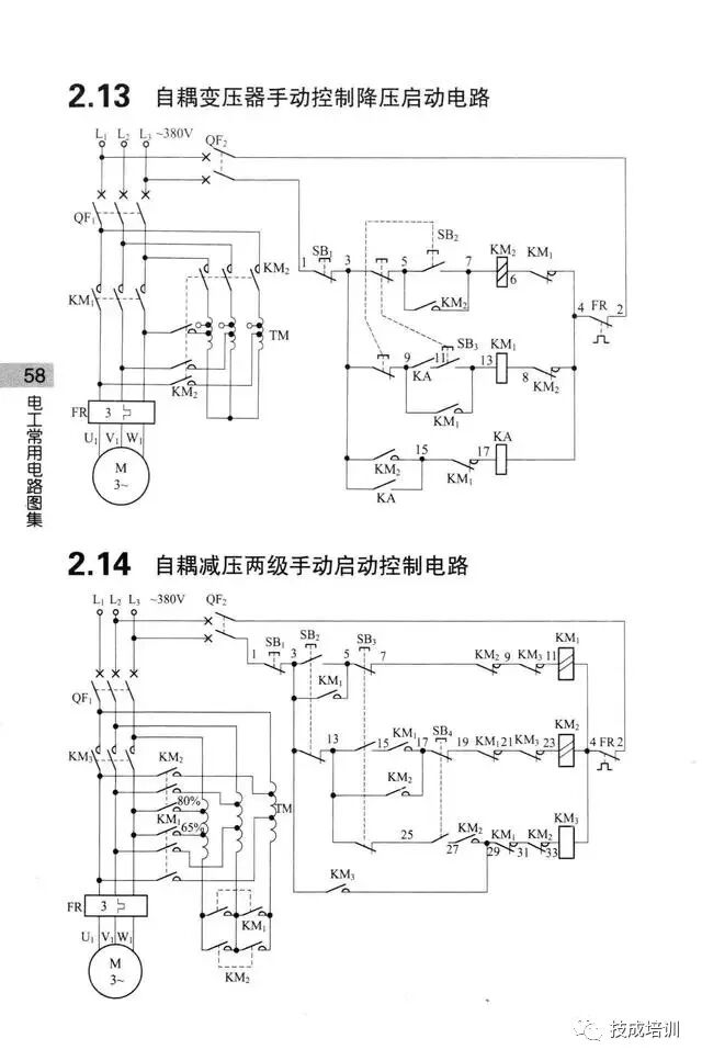 学不会电路识图？记熟187个基础电路图就行了！的图55