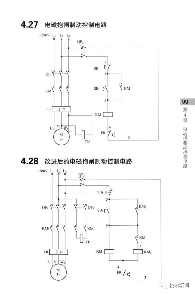 学不会电路识图？记熟187个基础电路图就行了！的图93