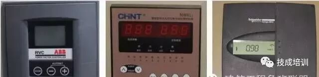 你知道10kV配电室内都有些什么吗？的图43