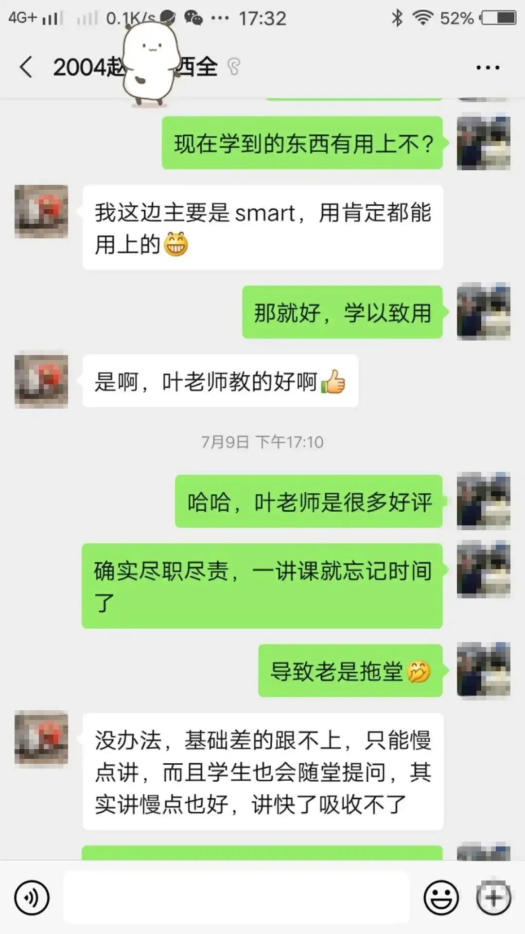 【电工必看】初学PLC最重要的两个问题，其实很多人在做无用功！的图13