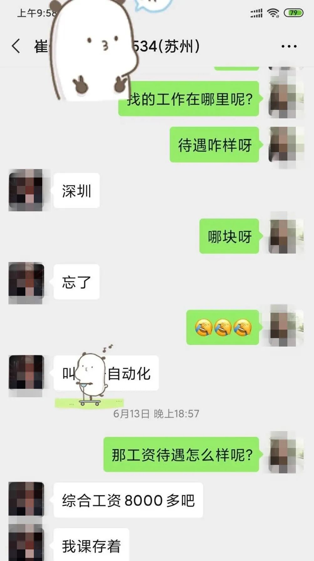 【电工必看】初学PLC最重要的两个问题，其实很多人在做无用功！的图12