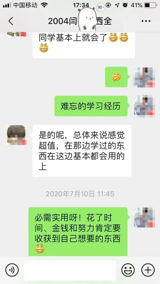 【电工必看】初学PLC最重要的两个问题，其实很多人在做无用功！的图11