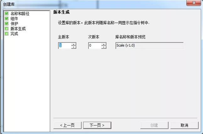 干货分享｜如何把S7-200的库文件导入到200 SMART？的图11