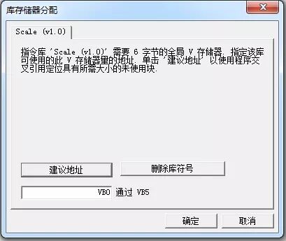 干货分享｜如何把S7-200的库文件导入到200 SMART？的图15