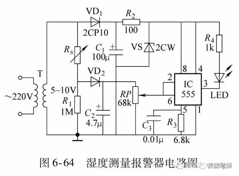 44种实用电路图,掌握了,也就一通百通了!