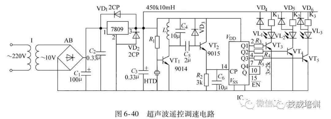 44种实用电路图，掌握了，也就一通百通了！
