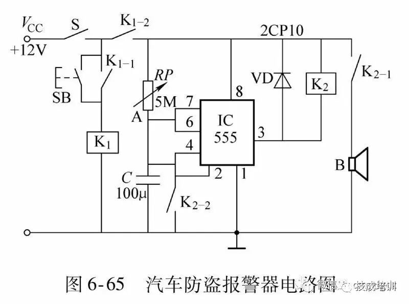 44种实用电路图，掌握了，也就一通百通了！