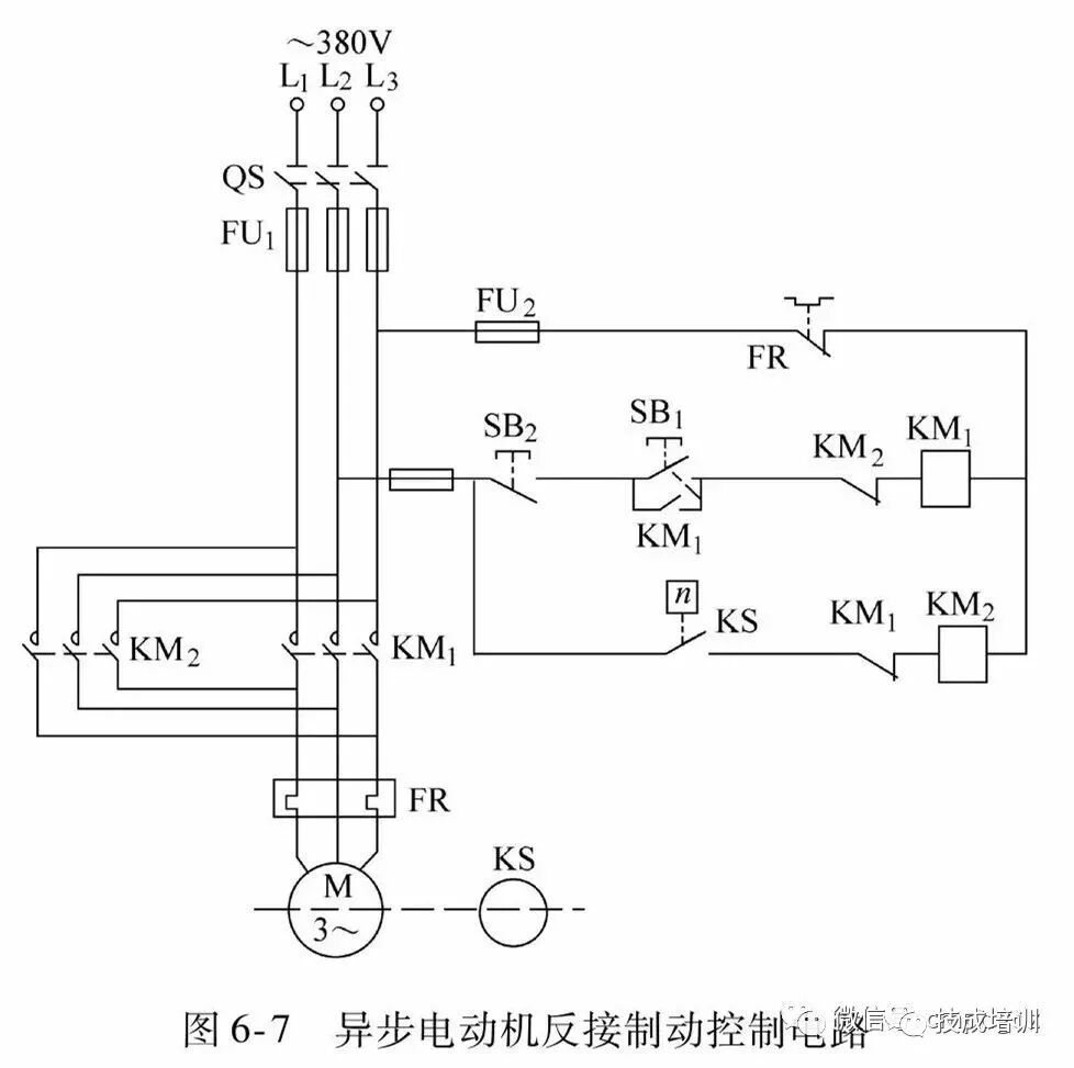 44种实用电路图,掌握了,也就一通百通了!