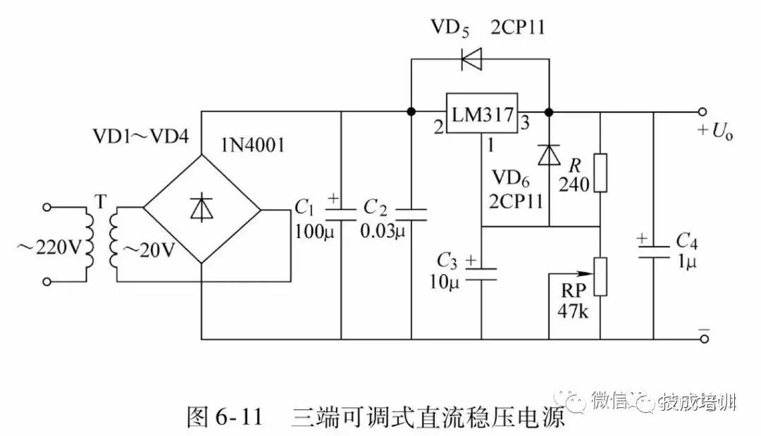 44种实用电路图,掌握了,也就一通百通了!