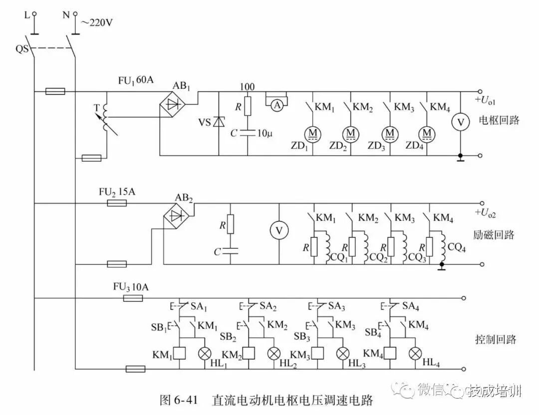 44种实用电路图，掌握了，也就一通百通了！