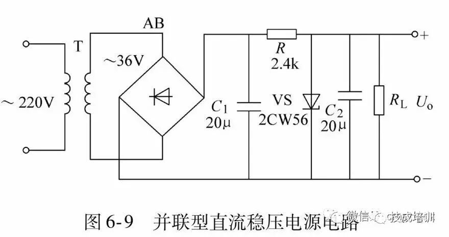 44种实用电路图,掌握了,也就一通百通了!
