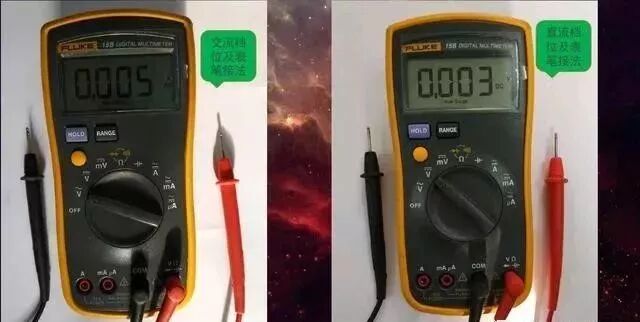工程師分享萬用表的四大用法，零基礎也能學會！(圖8)