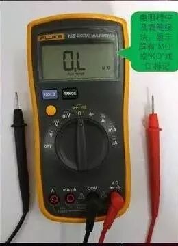 工程師分享萬用表的四大用法，零基礎也能學會！(圖13)