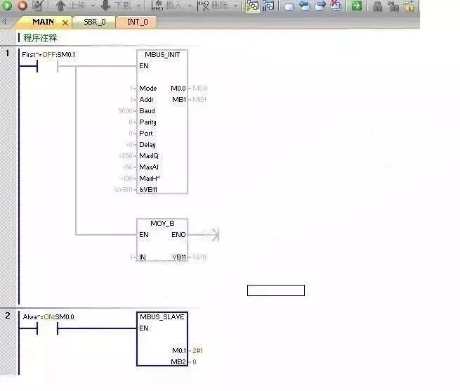 两台西门子S7-200 SMART PLC如何通过Modbus RTU协议进行通讯？的图5