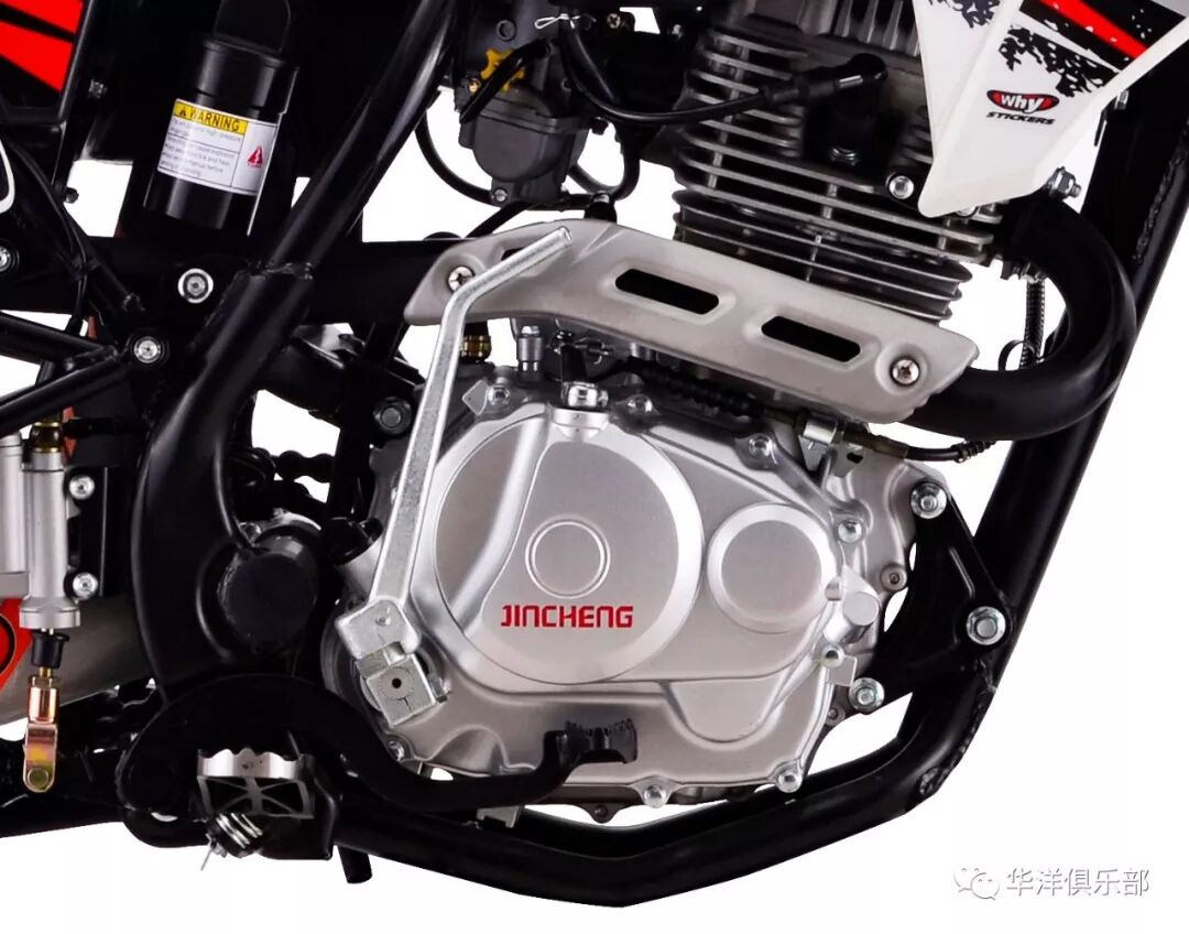 车型t2g丨华洋首款正规目录上路车型与南京金城强强合作的首款产品5月