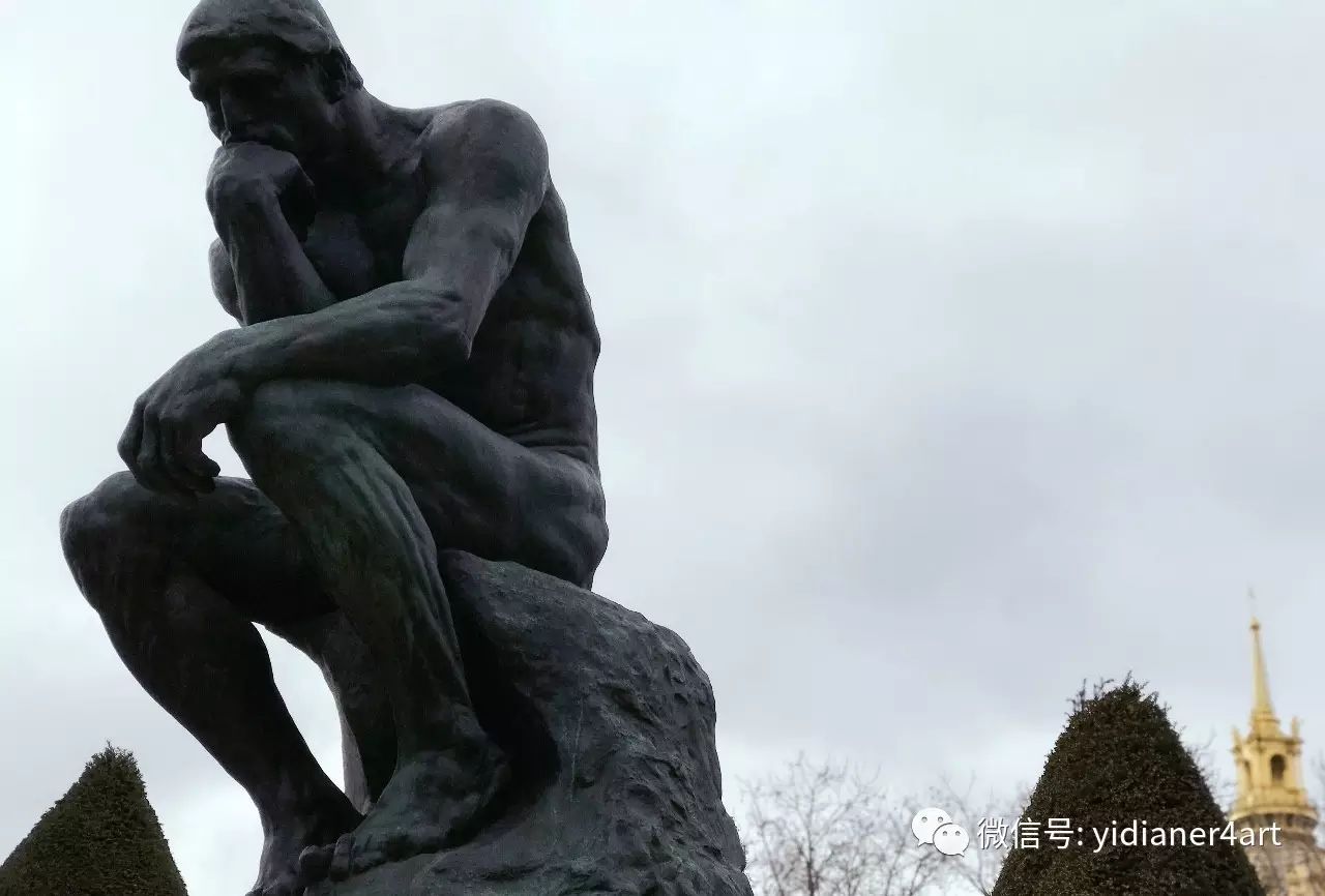 世界博物館之旅 二 羅丹美術館 藝點兒藝術 微文庫