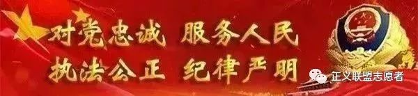 枫桥经验观后感_学习枫桥经验心得体会_枫桥经验总结材料