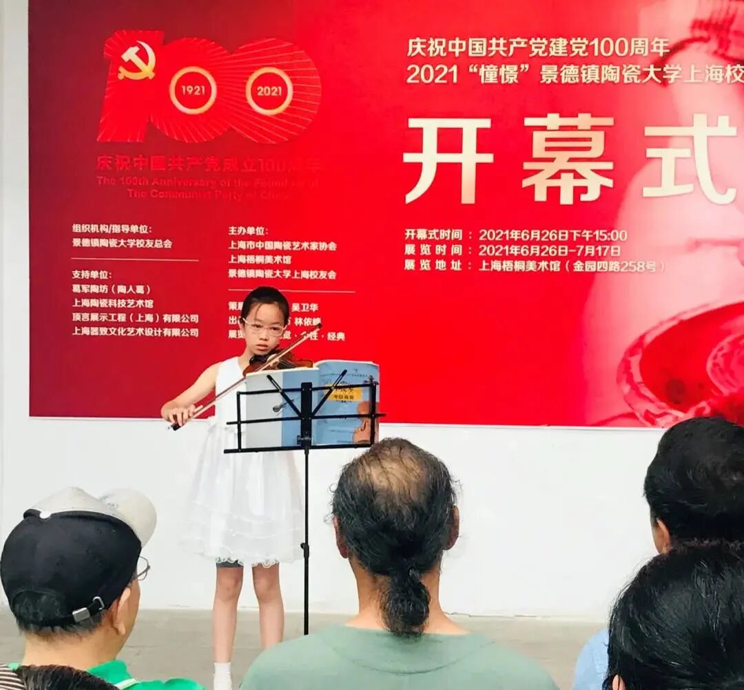 陶二代表演.jpg