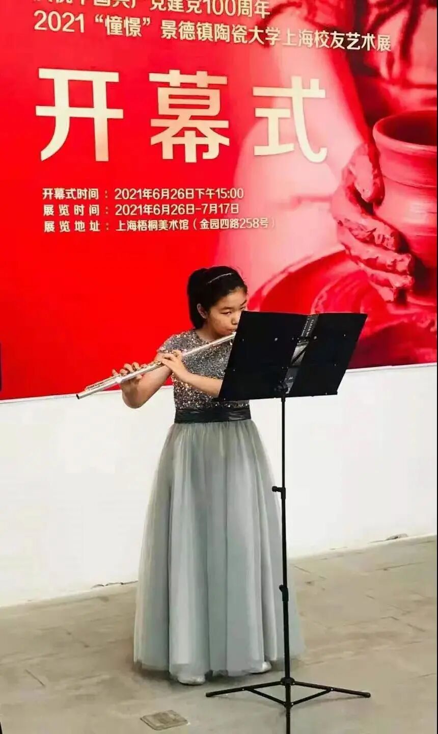陶二代表演2.jpg