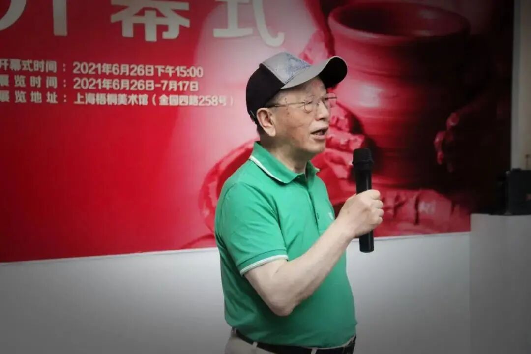 秦院长讲话.jpg