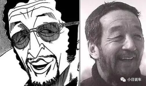 原田芳雄 小日说车 体育头条