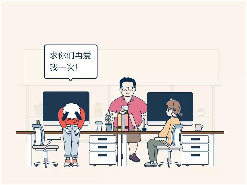 离开了网络流行语，连话都不会说了