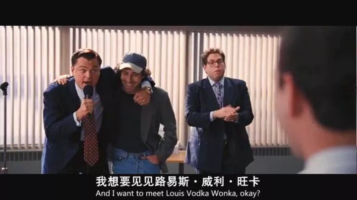 138个彩蛋，是宅男们等了20年的狂欢