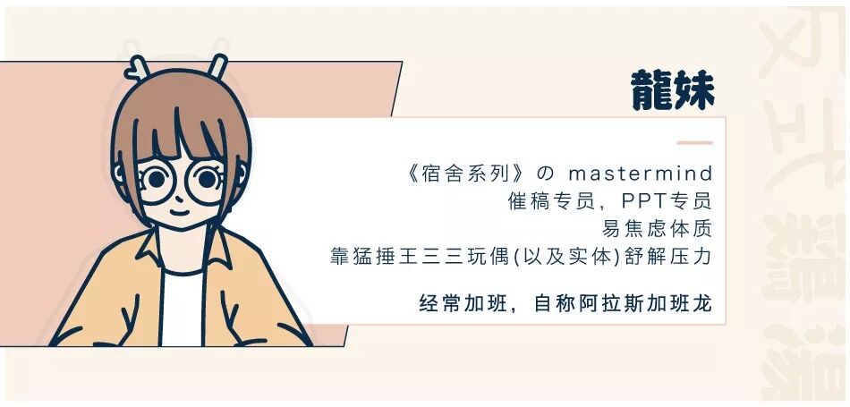 离开了网络流行语，连话都不会说了