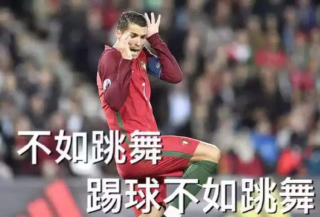 世界杯认真踢球，中国人认真赌球