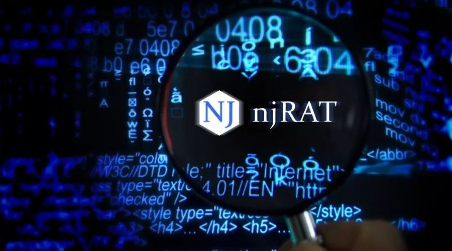 老树开新花--njRAT家族恶意软件分析报告