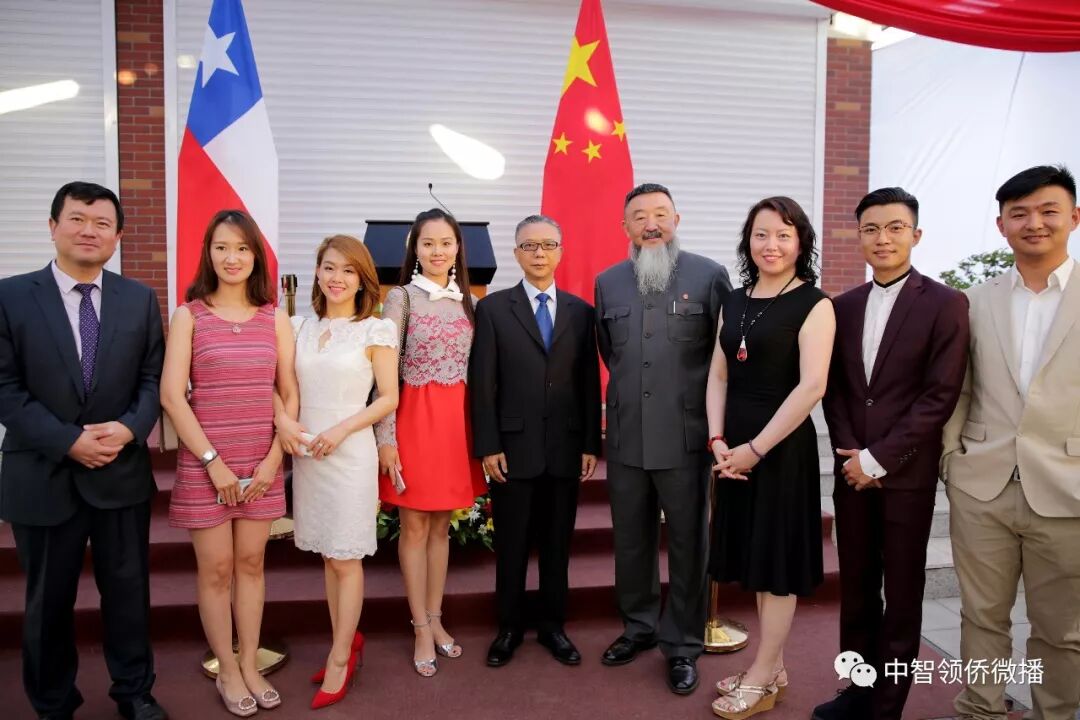 驻智利大使徐步举行到任招待会_智利_智利_新闻_华人头条
