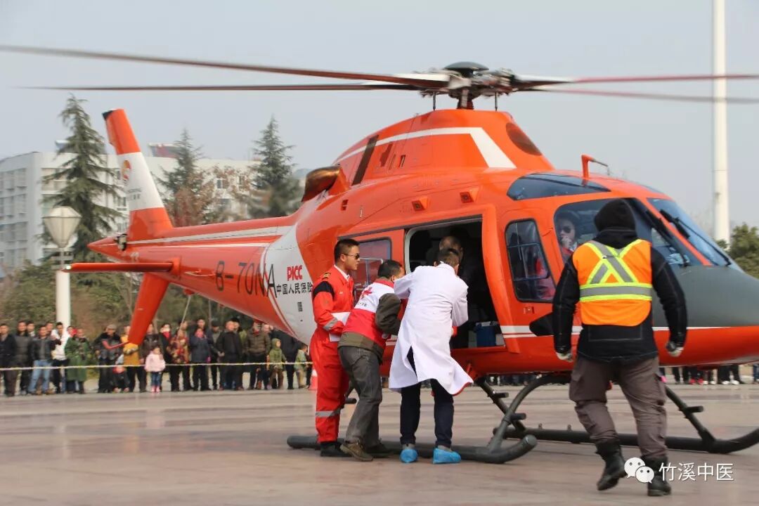 竹溪境内首例器官捐献者挽救多名病患生命 获空中急救爱心接力