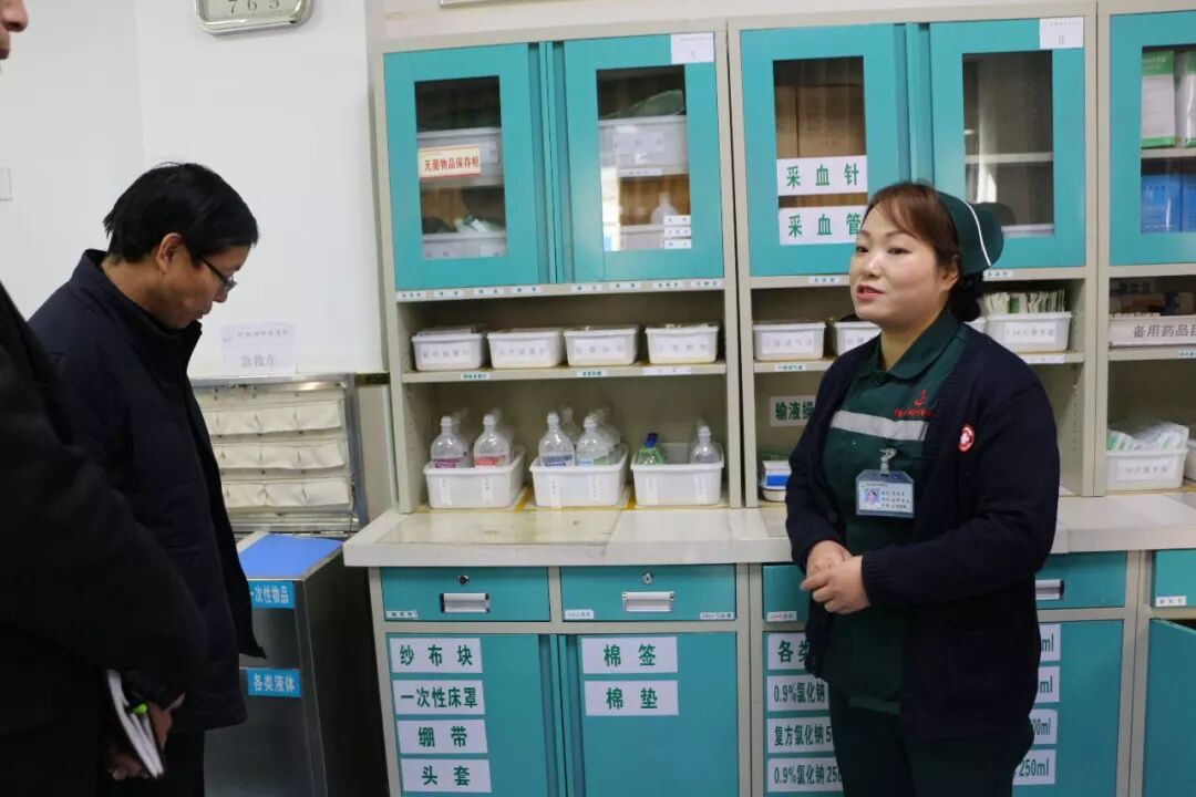 县中医院：推行6S管理 让患者更满意