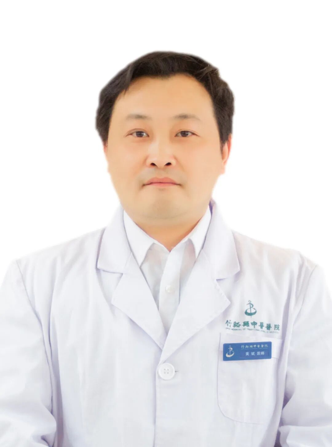 富士胃镜英文怎么写竹溪县中医院“镜”益求精 投入使用富士7000电子胃镜_https://www.jmylbn.com_新闻资讯_第7张