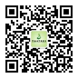 富士胃镜英文怎么写竹溪县中医院“镜”益求精 投入使用富士7000电子胃镜_https://www.jmylbn.com_新闻资讯_第9张