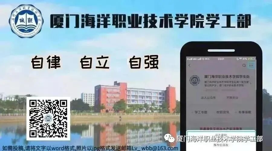 自动体外除颤器是什么我校引进自动体外心脏除颤器(AED)，快来看看如何使用吧_https://www.jmylbn.com_新闻资讯_第7张