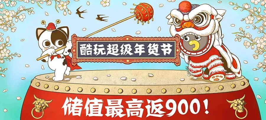 真的，不要买比特币