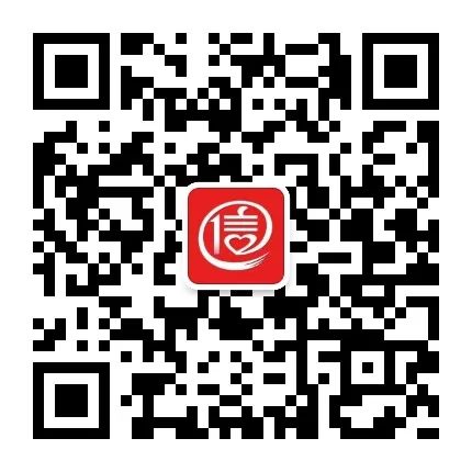 房子还在还贷款,可以卖给别人吗?