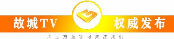 1省份新增确诊病例61例