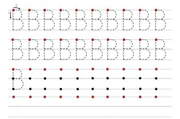 26個字母怎麼寫才標準 抄100遍字母表 不如玩這4個小遊戲 免費送模板 Vipkid英文親子閱讀 微文庫