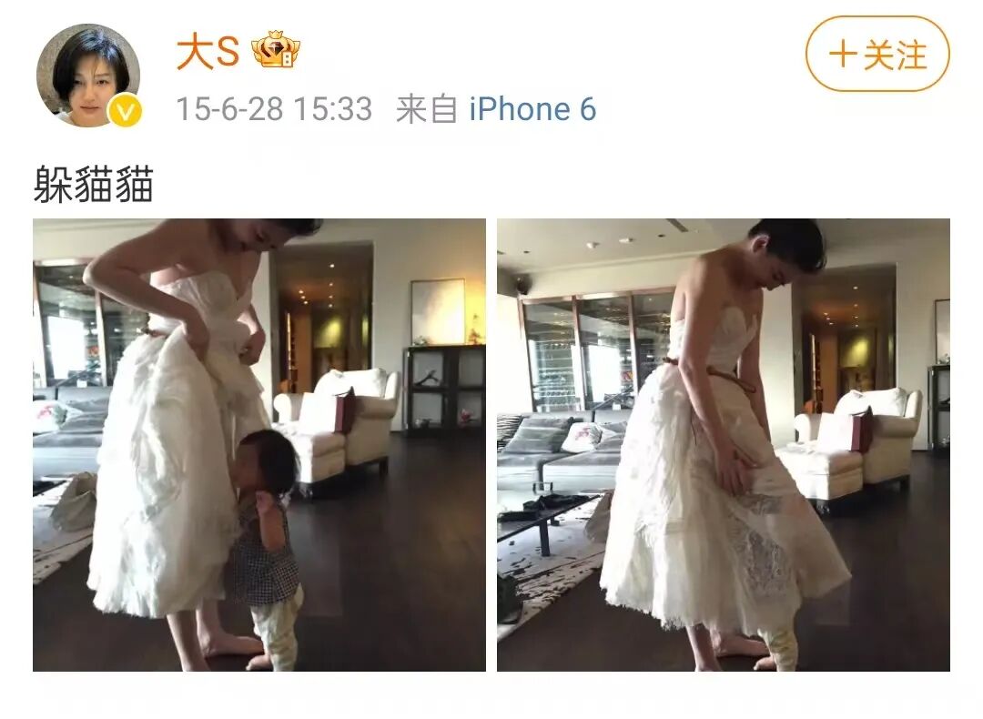 48岁大S病逝：两个孩子和巨额财产谁来接手？