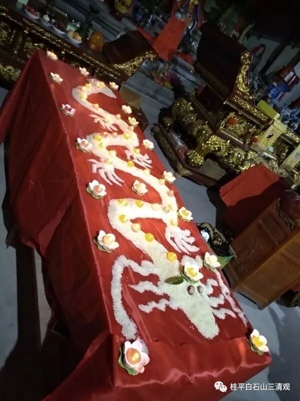 贵港市道教协会-广西道教第五届祭天祈福法会在白石山举行