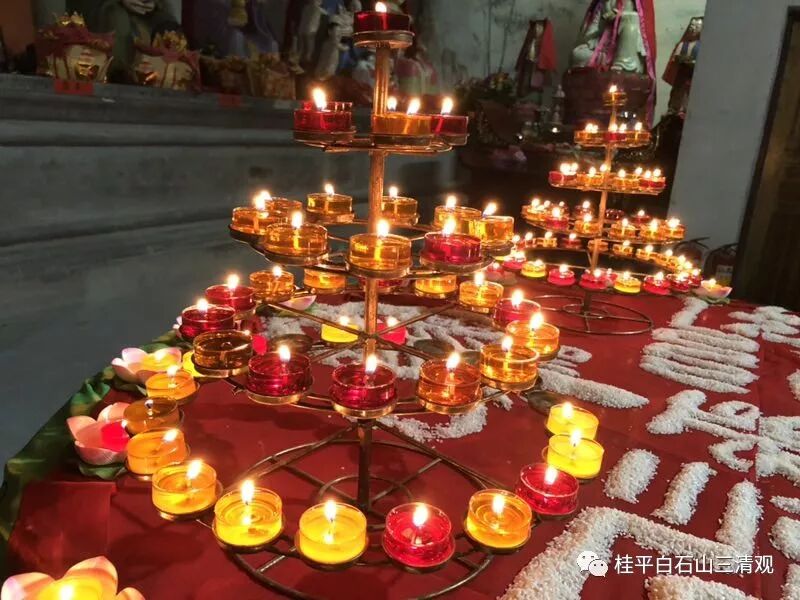 贵港市道教协会-广西道教第五届祭天祈福法会在白石山举行