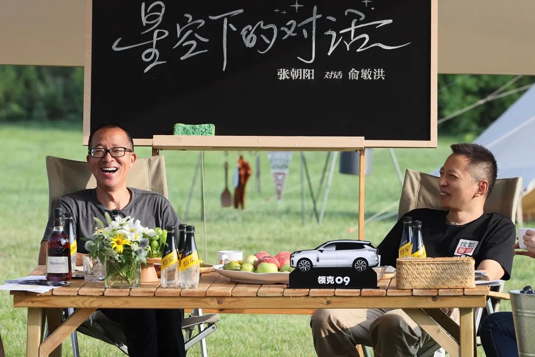 打破内卷，搜狐视频直播借知识出圈