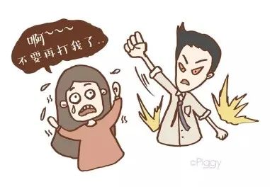 【伴她同行】普法宣传丨妇女维权法律知识