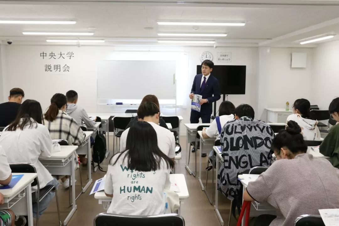 日本名校 G March 成员 中央大学在我校成功举办说明会 武蔵浦和日本語学院